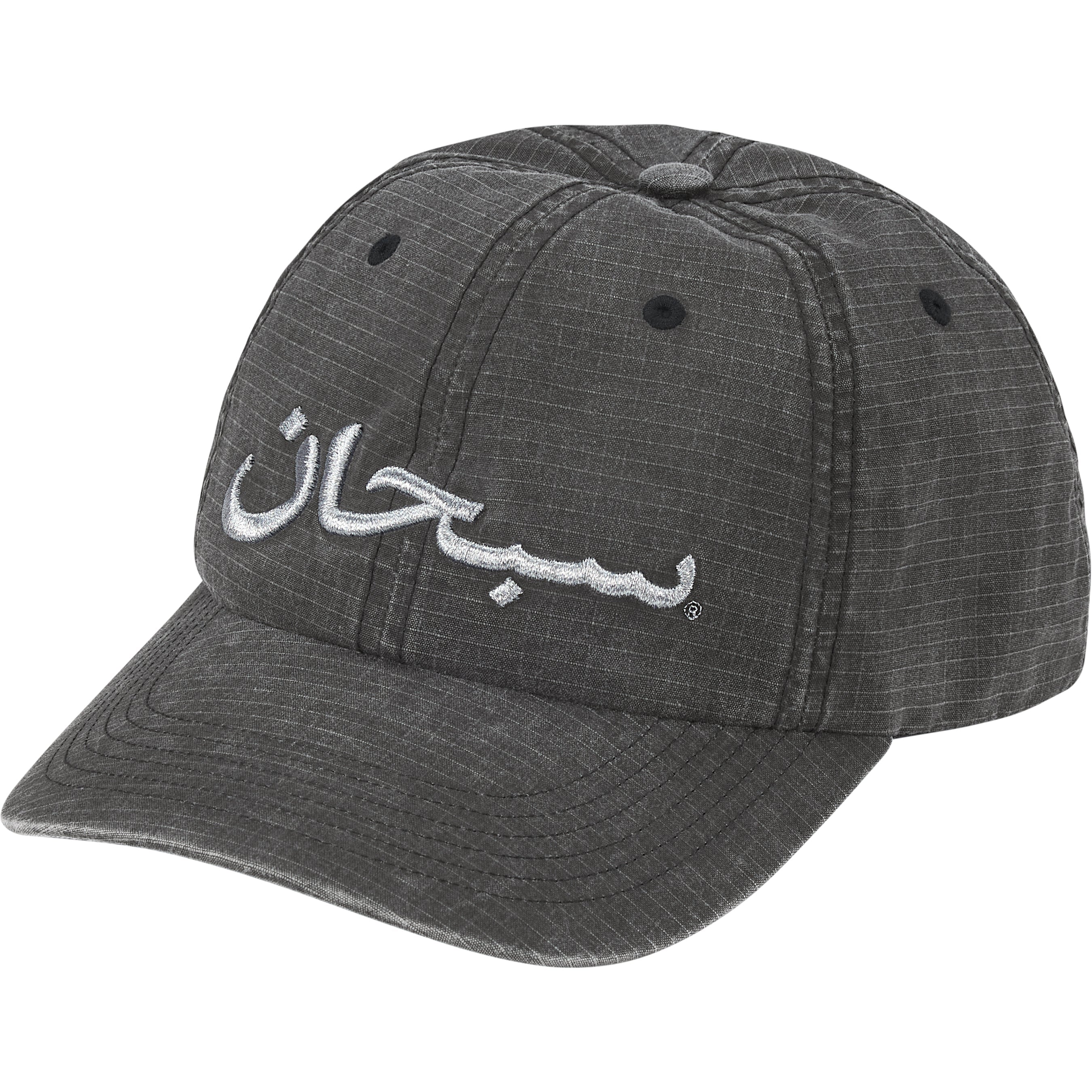 Arabic Logo Ripstop 6-Panel view 10